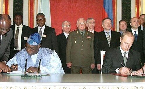 Подписание Декларации «О принципах дружественных отношений и партнерства между Российской Федерацией и Федеративной Республикой Нигерией».