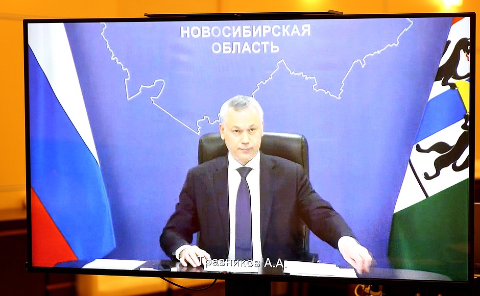 Губернатор Новосибирской области Андрей Травников (встреча в режиме видеоконференции).