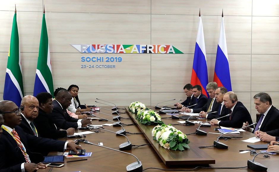 Встреча с Президентом ЮАР Сирилом Рамафозой.