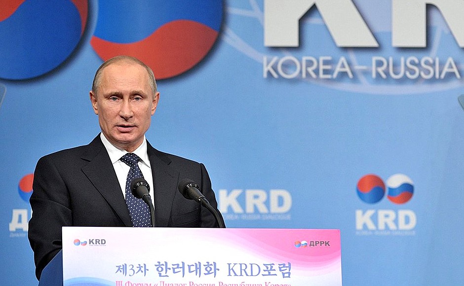 Speaking at the closing of the Russia-Republic of Korea Dialogue forum.