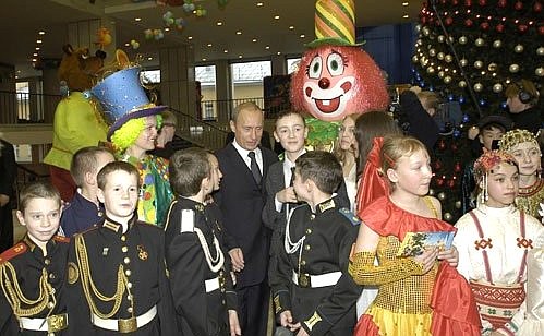 Moscow, New Year’S Party In The Kremlin