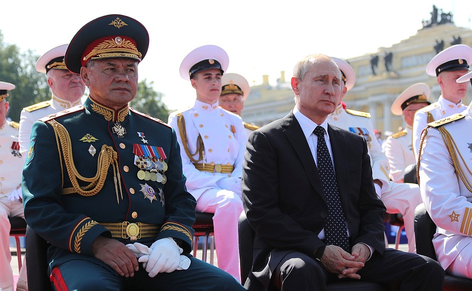 The Main Naval Parade. With Defence Minister Sergei Shoigu.