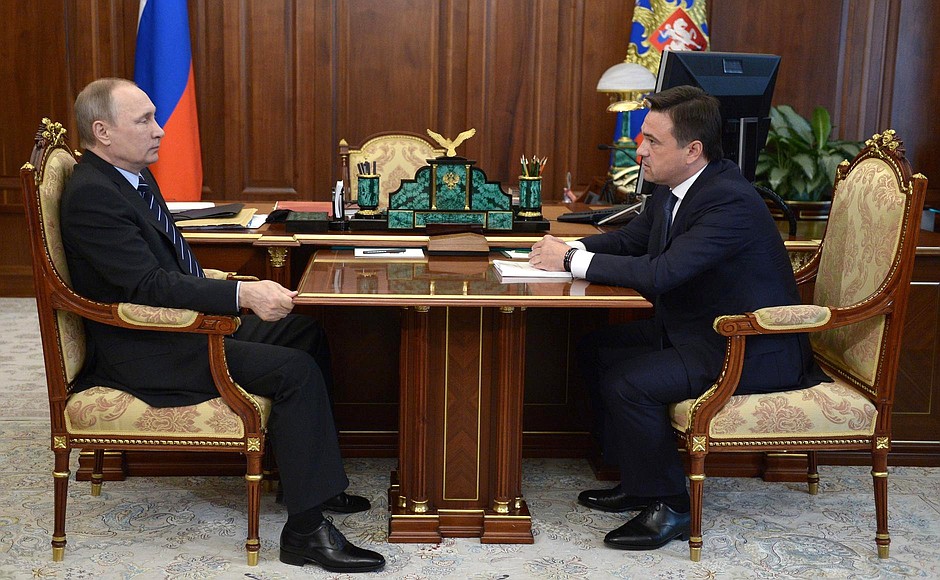 Working meeting with Governor of Moscow Region Andrei Vorobyev.