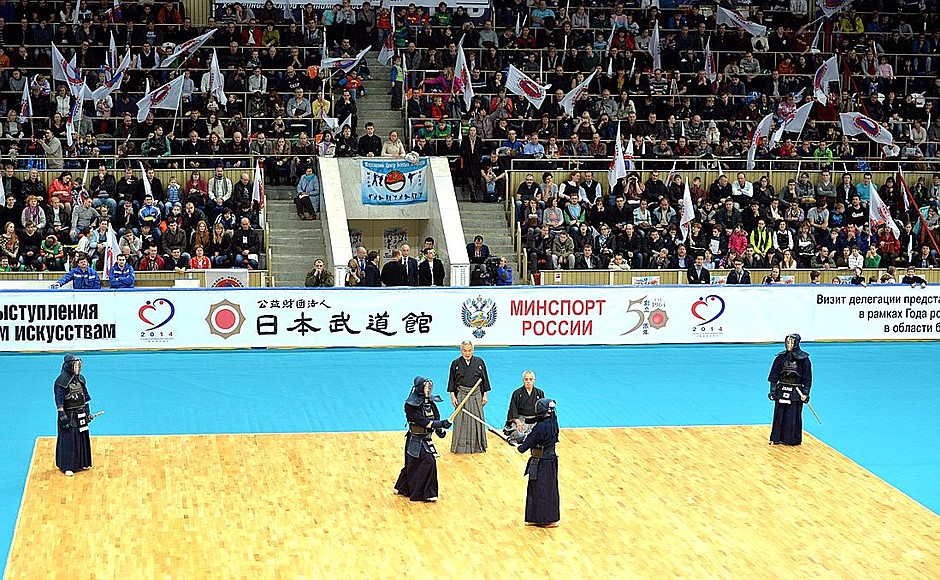 Exhibition performance by the Nippon Budokan Japanese House of Martial Arts.