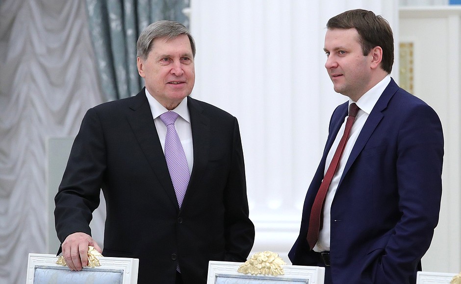 Before the meeting with German business community representatives. Presidential Aide Yury Ushakov (left) and Economic Development Minister Maxim Oreshkin.