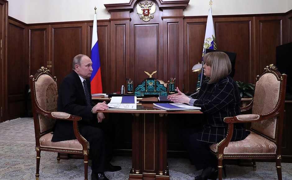 На встрече с Председателем Центральной избирательной комиссии Эллой Памфиловой.