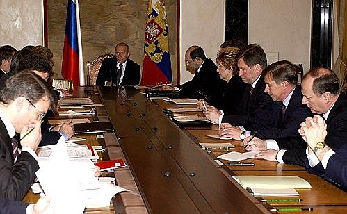 President Putin at a Cabinet meeting.