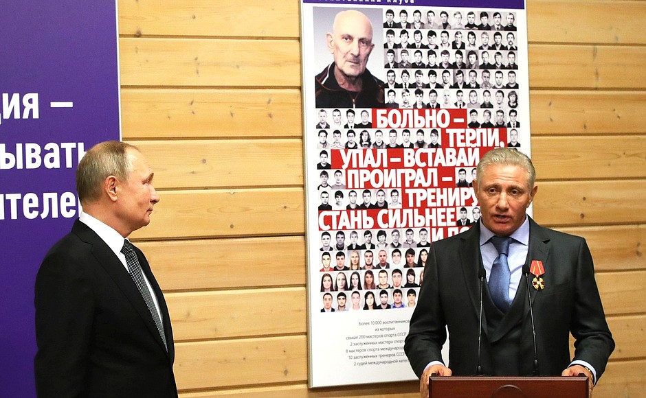 During a visit to the Turbostroitel Club, Vladimir Putin presented state awards to club athletes and former members. CEO of the Society for Promoting Martial Sports Fatherland Boris Rotenberg was presented with the Order of Alexander Nevsky.