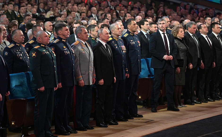 At the concert marking Defender of the Fatherland Day.