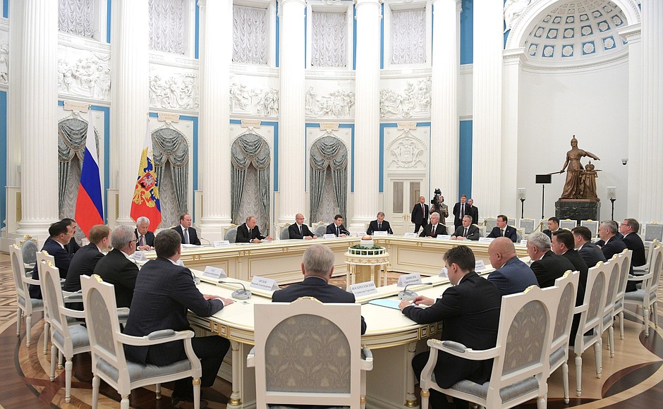 Встреча с избранными главами субъектов Российской Федерации.