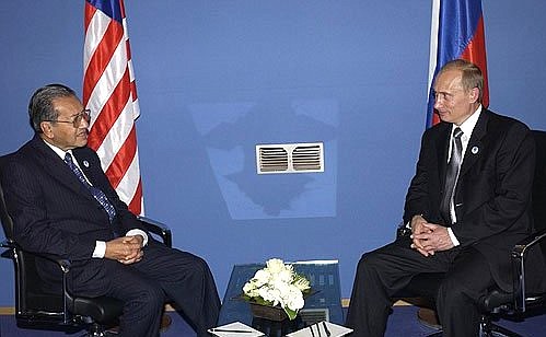 President Putin with Malaysian Prime Minister Mahathir Mohamad.