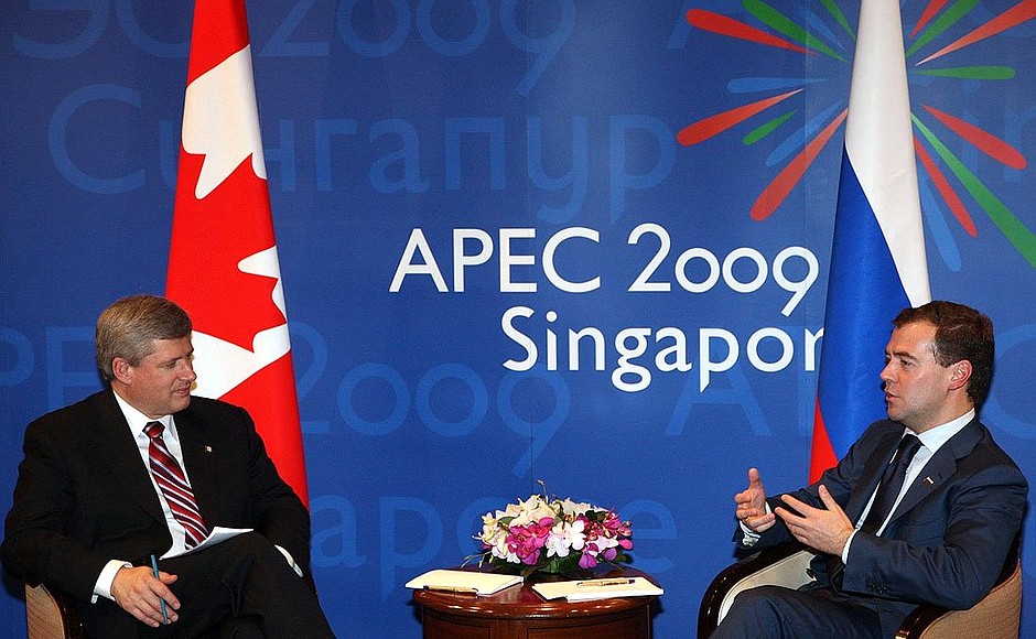 С Премьер-министром Канады Стивеном Харпером.