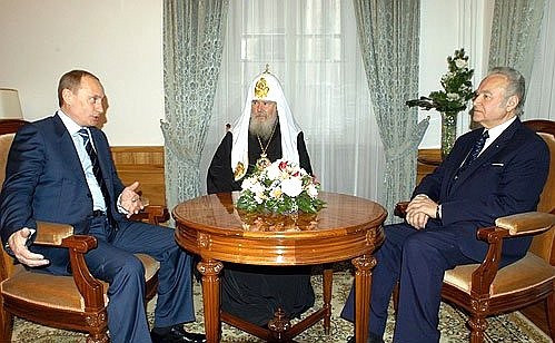 Meeting with President of Estonia Arnold Ruutel and Patriarch of Moscow and All Russia Alexii II.