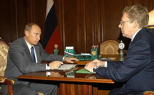 Рабочая встреча с заместителем Председателя Правительства, Министром финансов Алексеем Кудриным.