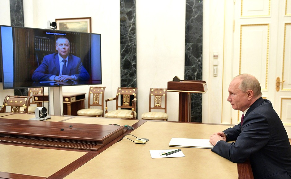 Meeting with Mikhail Yevrayev (via videoconference).