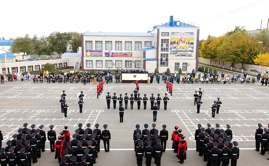 Ceremony for presenting the transferable Presidential banner to the Yeysk Cossack Cadet Corps for winning the annual review contest for the title of The Best Cossack Cadet Corps.