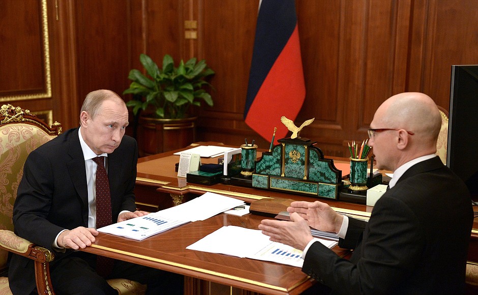 With Rosatom CEO Sergei Kiriyenko.