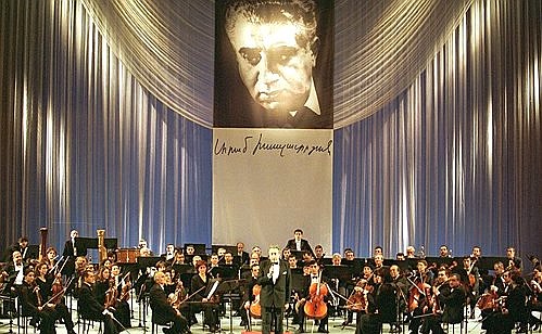 БОЛЬШОЙ ТЕАТР. Праздничный концерт, посвященный открытию музыкального Года Арама Хачатуряна.