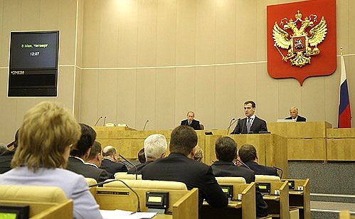 At a meeting of the State Duma. Presentation of Vladimir Putin’s candidacy for the post of prime minister.