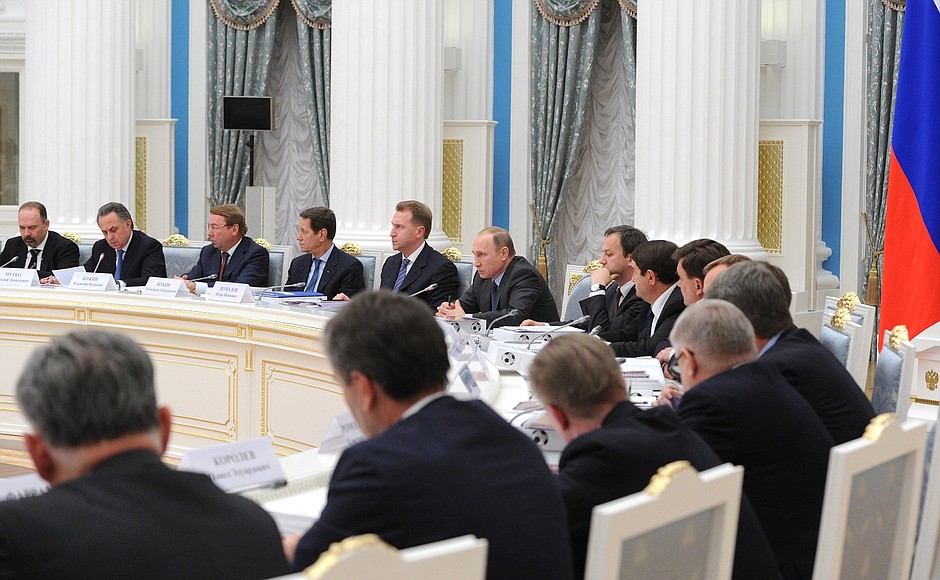 Joint meeting of the Presidential Council for the Development of Physical Culture and Sport and the Russia 2018 Organising Committee.