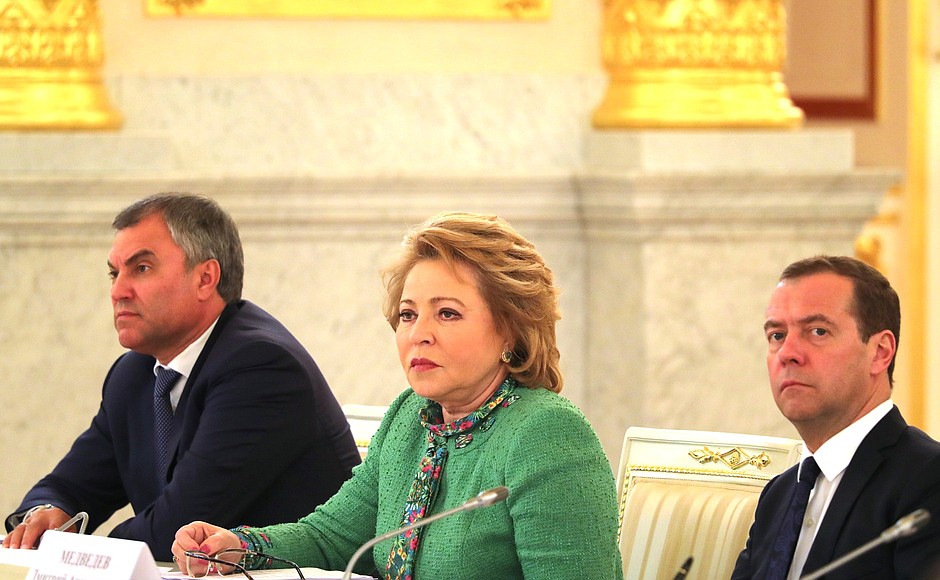 State Duma Speaker Vyacheslav Volodin, Federation Council Speaker Valentina Matviyenko and Prime Minister Dmitry Medvedev at the meeting of the Supreme State Council of the Union State of Russia and Belarus.