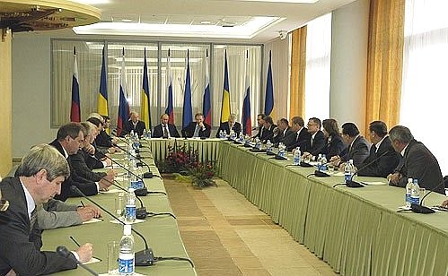 Russian-Ukrainian conference with parliamentary representatives.