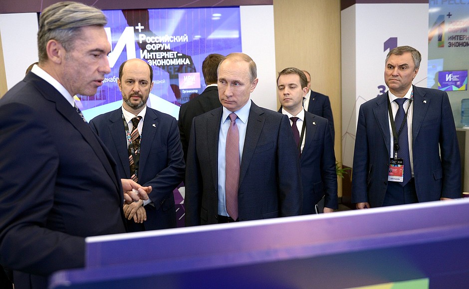 At an exhibition of innovative projects at the First Russian Internet Economy Forum.