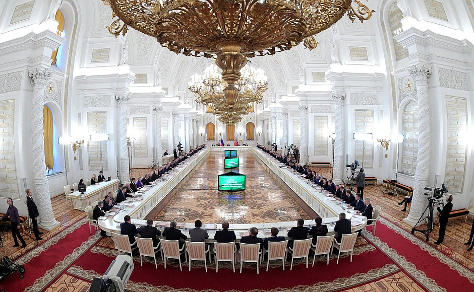 State Council meeting on Russia’s environmental development for future generations.