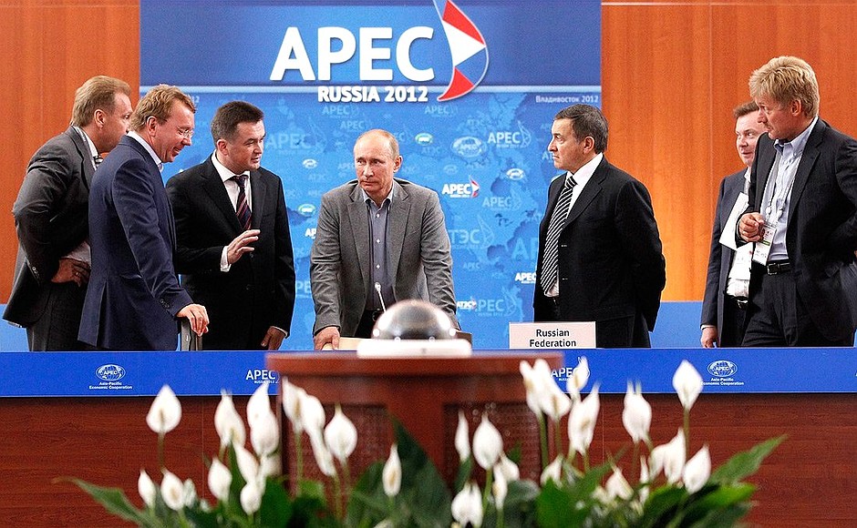 Vladimir Putin visited the hall where the APEC summit will take place.