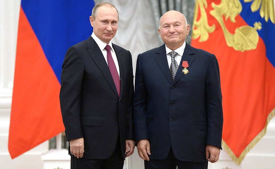 Presentation of state decorations. Yury Luzhkov is awarded the Order for Services to the Fatherland IV degree.