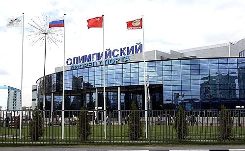 Olympiisky Palace of Sport.