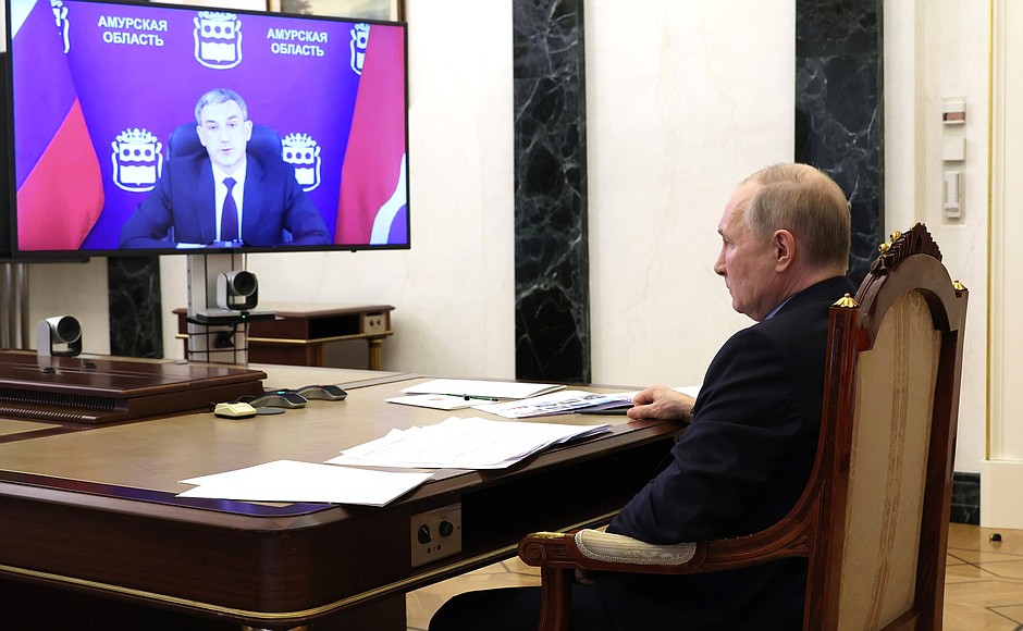 Meeting with Governor of the Amur Region Vasily Orlov (via videoconference).