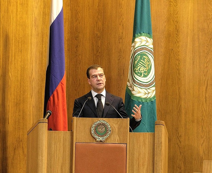 Speech at meeting of the permanent representatives of the League of Arab States.