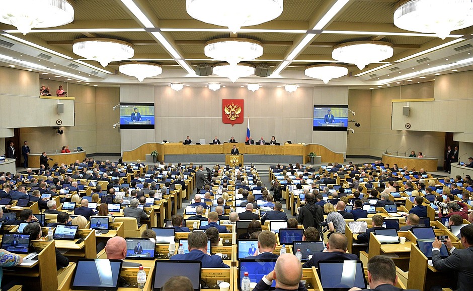State Duma plenary session.