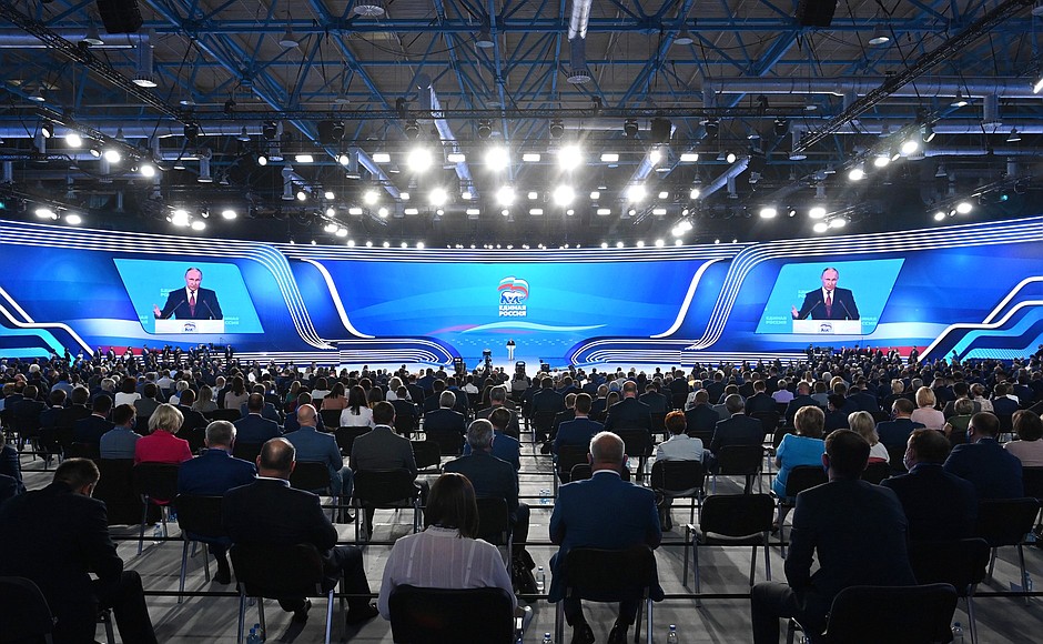 Vladimir Putin addressed the 20th congress of the United Russia political party.
