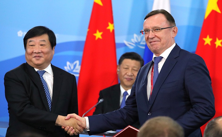 Ceremony for exchanging the documents signed during the President of the People’s Republic of China Xi Jinping’s working visit to the Russian Federation.