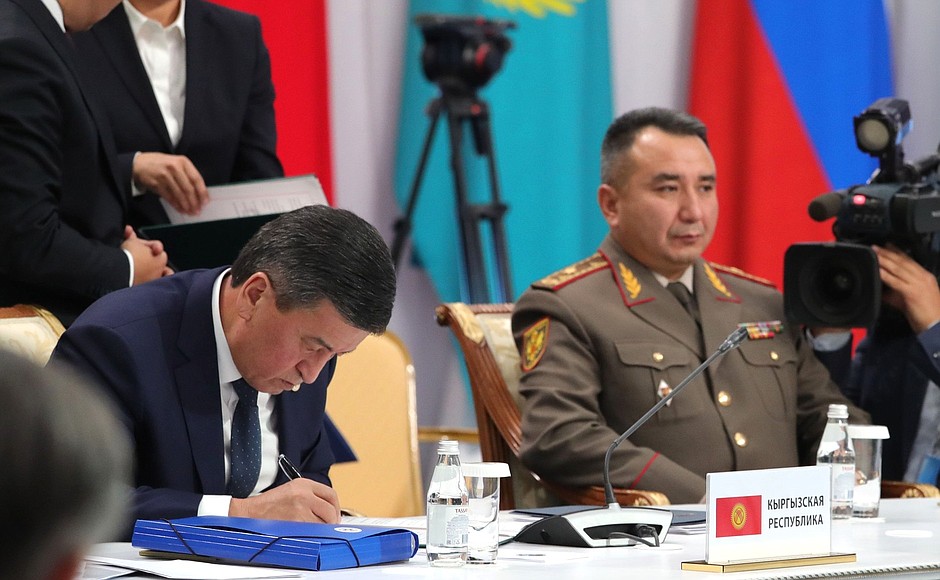 По итогам саммита главы делегаций государств – членов ОДКБ подписали Декларацию Совета коллективной безопасности Организации Договора о коллективной безопасности. Президент Киргизии Сооронбай Жээнбеков.