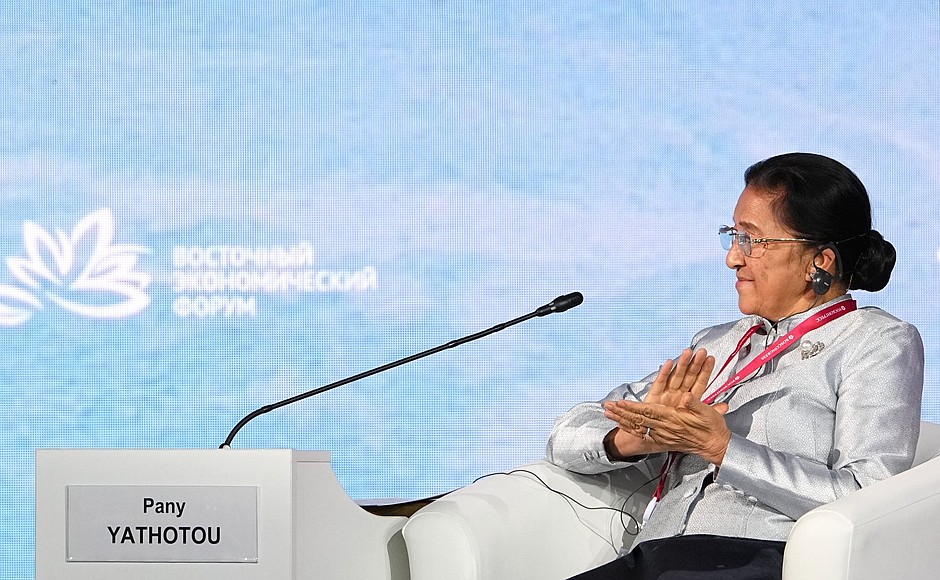 Vice President of Laos Pany Yathotou at the plenary session of the 8th Eastern Economic Forum.