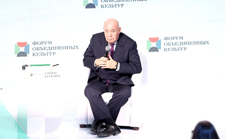 Special Presidential Envoy for International Cultural Cooperation Mikhail Shvydkoy at the plenary session of the Forum of United Cultures.