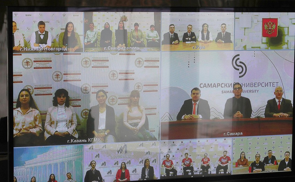 At a meeting with university students to mark Russian Students Day (via videoconference).