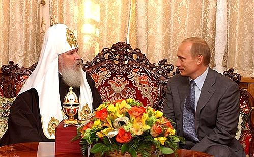 С Патриархом Московским и всея Руси Алексием II.
