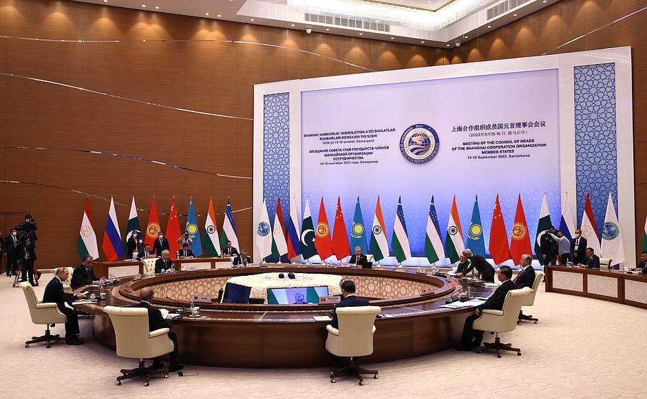 Заседание Совета глав государств – членов ШОС в узком составе.