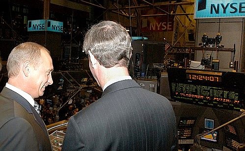 Посещение Нью-Йоркской фондовой биржи.