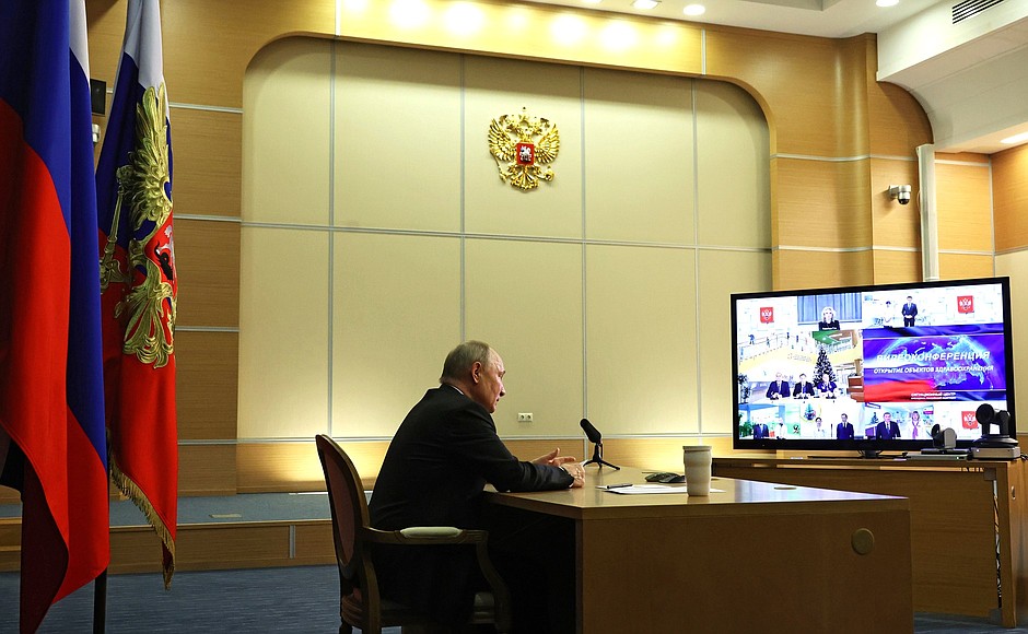 Vladimir Putin participated, via videoconference, in the opening ceremony for new and renovated healthcare facilities in several Russian regions.
