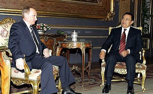 Meeting with President of the Republic of Egypt Hosni Mubarak.