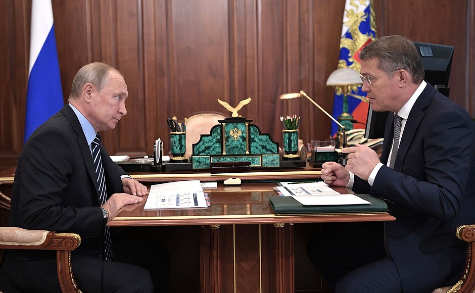 At a working meeting with Acting Head of the Republic of Bashkortostan Radiy Khabirov.