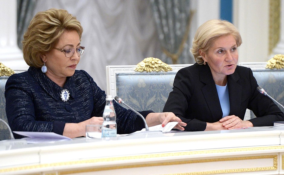 Federation Council Speaker Valentina Matviyenko and Deputy Prime Minister Olga Golodets at a meeting of the Coordination Council for Implementing the National Children’s Strategy.
