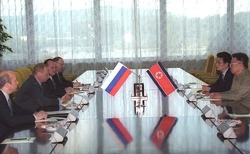 A Russian-North Korean summit meeting.