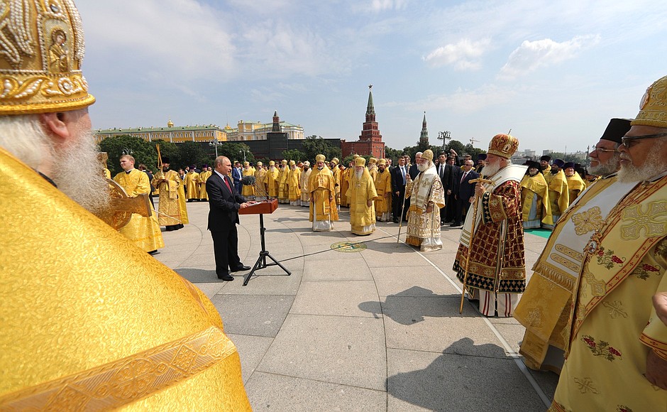 1030th anniversary of Baptism of Rus celebrations.