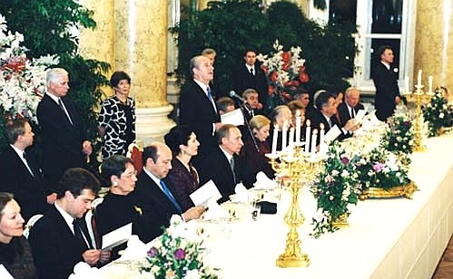 The banquet given by Austria\'s President Thomas Klestil in honour of the Russian President.